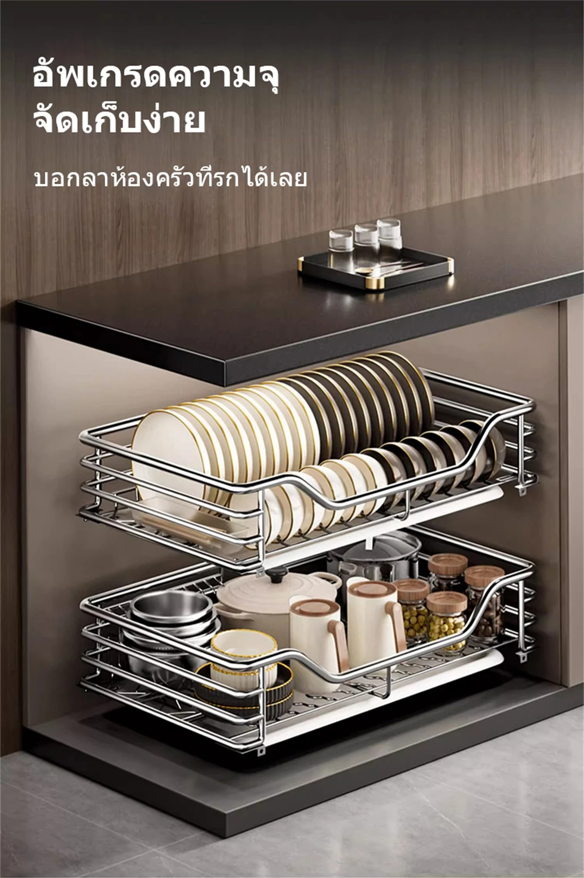 At JOTO, we provide premium kitchen storage solutions that help you maximize space and enhance functionality.