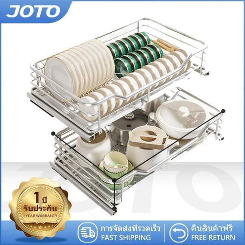 JOTO Stainless Steel Pull-Out Dish Drying Rack with Sliding Rails, Drawer Dish Rack, 59 × 41 × 14 cm